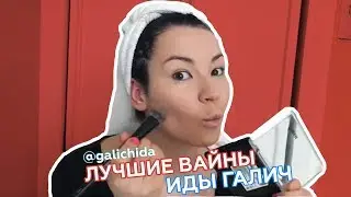 #типылюдей