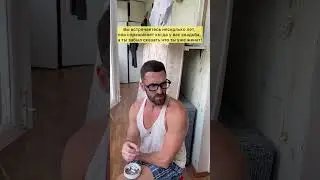 Житейское 😂