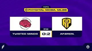 Игры Будущего | MLBB | Групповой этап #2 | Хайлайты