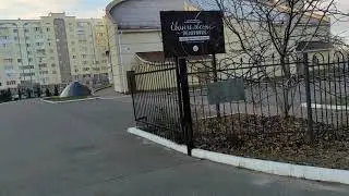 Два дома рядом с одинаковыми номерами.