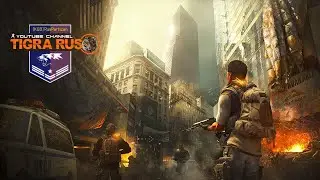 Небоскреб 