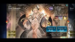 Summoning Genie, gameplay, testing, arena