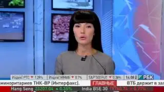 Медведев