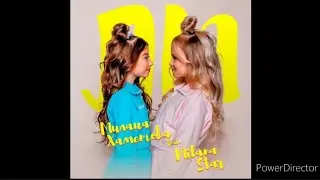 Милана Хаметова и Milana Star - ЛП(Премьера трека 2022) ✌🏻❤️
