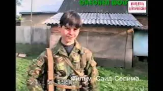 Чечня Махкеты 1996 г Памяти Ютаева Магомеда из Шалажи