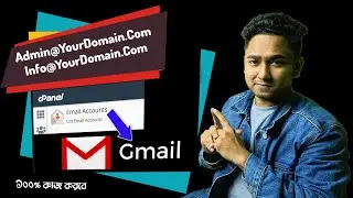 How to Create Business Email with Cpanel and Connect to Gmail Account