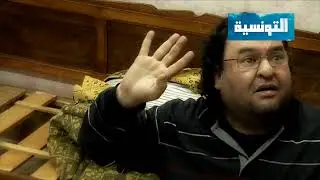 Al Warta / RIADH NAHDI ( Ramadan 2013)
