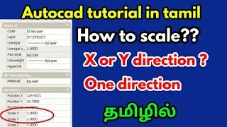 Autocad tutorial in tamil-civil tamil-How to scale in one direction