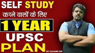 How to Stay Focused for UPSC? Ojaank Sir Reveals All - Ojaank IAS Academy