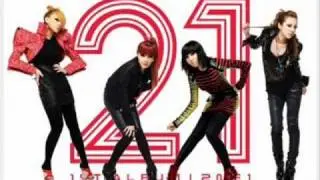 2NE1 - I'm Busy