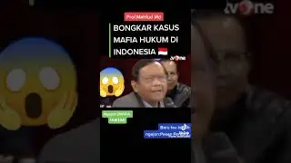 #mahfudmd #shortsclip #subscribe