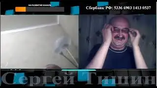 Следствие вели ( юмор)