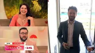 😁 «Оголені» вагони у Сніданку з 1+1 (Запис ефіру 1+1 Україна за 22.08.2023)