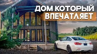 БАРНХАУС 161 м2. И огромная гостиная с потолками 8 м.