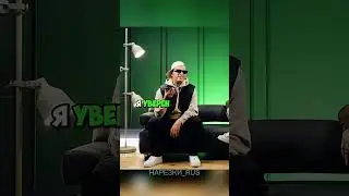 ПАРОДИЯ НА КИЗАРУ И ТЕЙПА / 