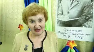 Русских Галина Анатольевна