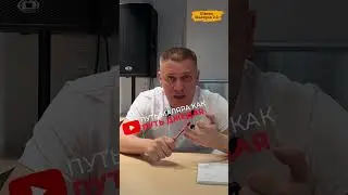 Путь маляра как путь джедая.