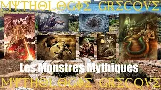 LES MONSTRES MYTHIQUES
