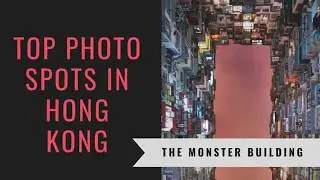 Top Places To Take Instagram Photos In Hong Kong. Part One: Quarry Bay, Monster Building