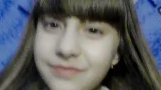 Стрим В Реале