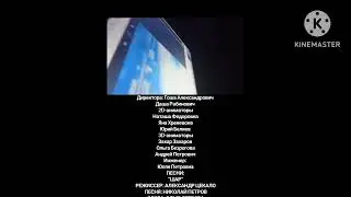титры tenyek. фильм 2008