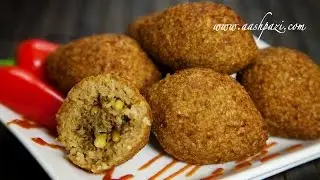 Kibbeh (Kibe) Recipe