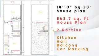 15 by 38 house plan || 15 by 38 ghr ka naksha || 563 squar feet with car parking