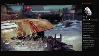 Прямой показ PS4 от UralSOFT