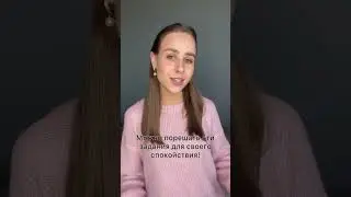 Что будет на ОГЭ? 