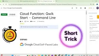 Cloud Functions: Qwik Start - Command Line | Google Cloud Arcade | 