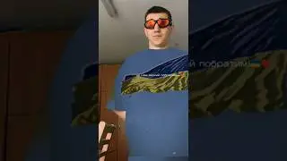 Українці з днем прапора 🇺🇦🔥 підпишись