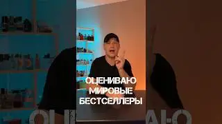 Полная версия в инст