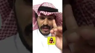 تزوجت عزبه وتزوجت بنت والفرق بينهم 🙈🙈