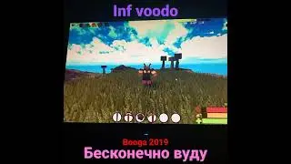{Booga Booga 2019 Inf voodo ROBLOX} [Бесконечное вуду в буга буга 2019 роблокс]