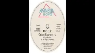 CCCP   Orient Express Pogo Mix 1