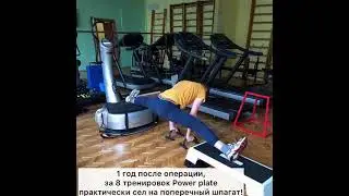 9 июня 2021 г.
