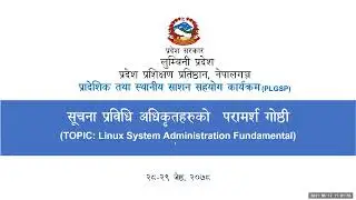 Linux System Administration Fundamental  | Consultative Workshop for ITOs | Zoom Workshop | Part 2