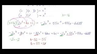 Leaving Cert Maths: How to Find Roots of a Cubic Equation using Comparing Coefficients