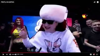 Нищета и Нарезки #8