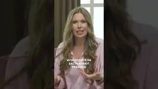 Мама после двух работ бежала в спортзал, делала кучу дел по дому, читала | Мария Гладких #shorts