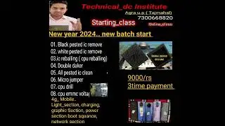 01 ferbary se start start online 