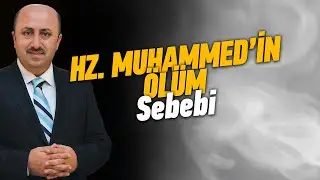 Hz. Muhammed'in Hz. Fatıma'ya Son Sözleri | Ömer Döngeloğlu