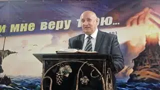 Андрей Алексеев - проповедь (2024.02.18)