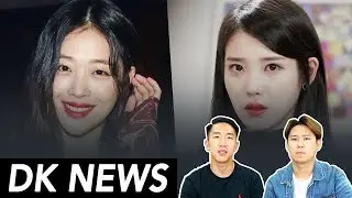 RIP Sulli / IU, Park Jimin Declare War Against Hate Comments / Internet Real Name Policy? [DK NEWS]