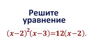 Задание 21 ОГЭ по математике #31