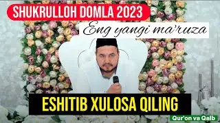 PULDAN QIYNALGAN PAYTINGIZ TINGLANG! #shukurullohdomla #shukrulloh_domla