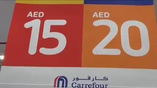 #Super