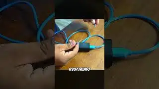 Plug the charger into the TV and...