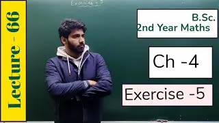 Exercise 5 | Particular Integral If Q = e^axV | CF and PI | Lecture 66