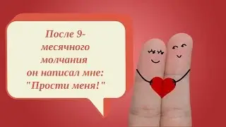 Отзыв Анны